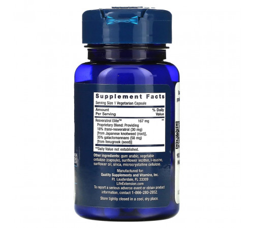 Ресвератрол Life Extension Resveratrol Elite 30 капс