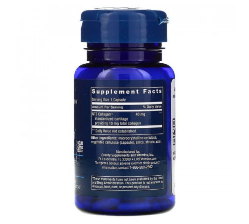 Колаген для суглобів Life Extension NT2 Collagen 40 мг 60 міні капсул