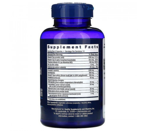 Антиалкогольний комплекс Life Extension Anti-Alcohol Complex 60 вег капс