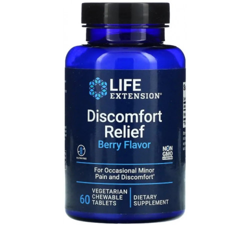 Знеболювальня та зняття запалення Life Extension PEA Discomfort Relief 60 вег жев