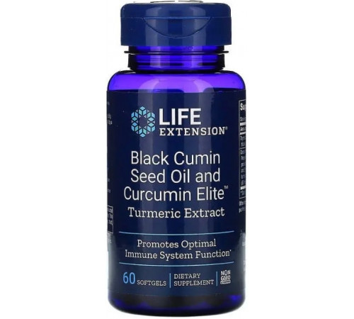 Масло з насіння чорного кмину і куркумина  Life Extension Black Cumin Seed Oil and Curcumin 60 гел капс