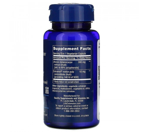 Супероксиддисмутаза Life Extension SOD Booster 30 капс