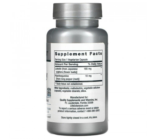 Формула довголіття Autophagy Renew Life Extension GeroProtect 30 вег капс