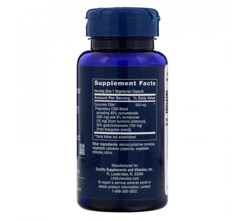 Екстракт куркуми Life Extension Curcumin Elite Turmeric Extract 30 капс