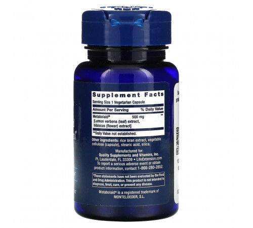 Зниження ваги та контроль апетиту, Body Trim and Appetite Control, Life Extension, 30 вегетаріанських капсул