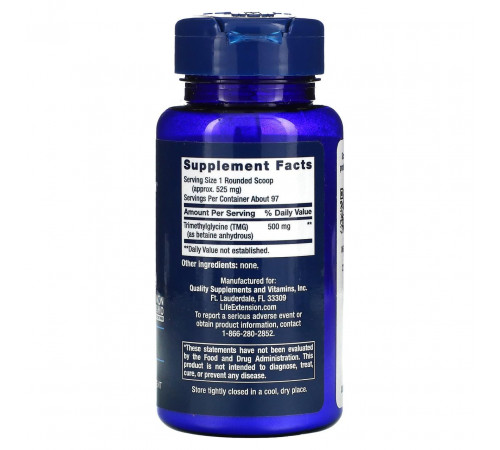 Триметилгліцин Life Extension TMG (Trimethylglycine) 50 г