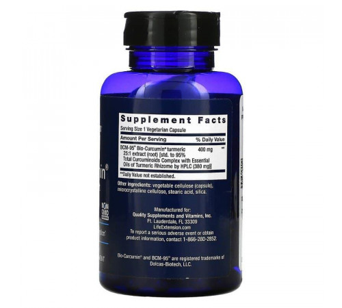 Куркумін Life Extension Bio-Curcumin 400 мг 60 капсул