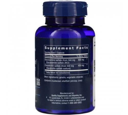 Глюкозамин хондроитин Life Extension Glucosamine/Chondroitin 100 капсул