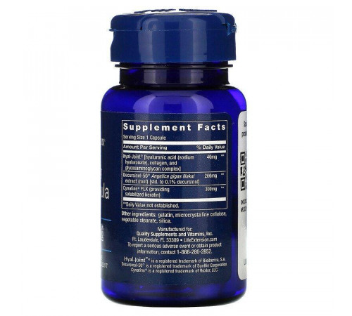 Комплекс для суглобів Life Extension Joint Formulа 30 капсул