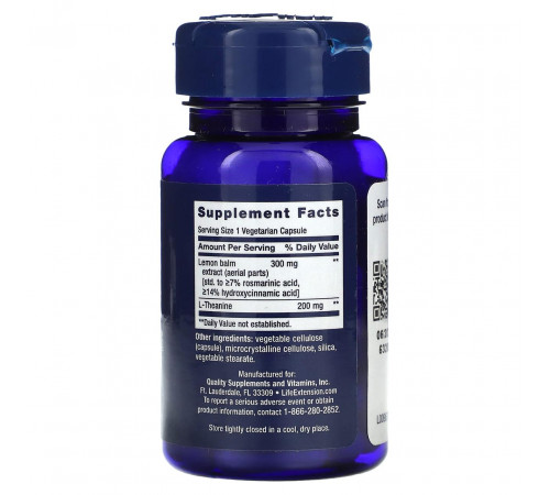 При стрессе Life Extension Enhanced Stress Relief 30 вег капс