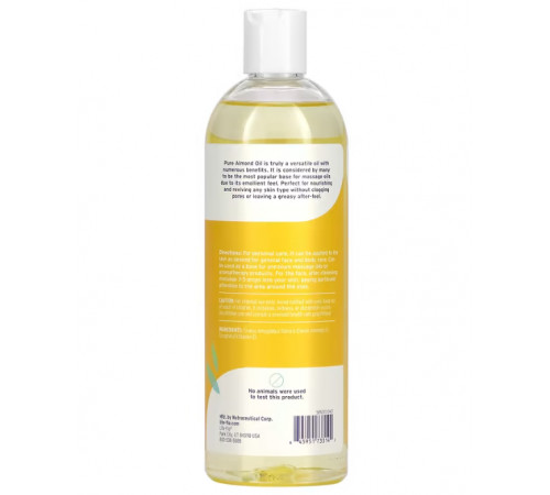 Мигдальне масло для шкіри Life Flo Health  Almond Oil 473 мл без запаху