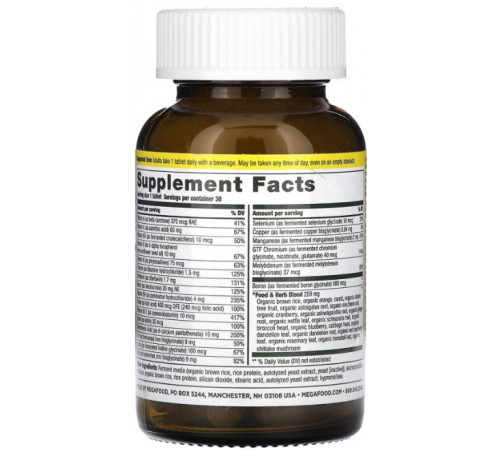 Вітаміни та мінерали для жінок Mega Food Women’s One Daily Multivitamin 30 таб