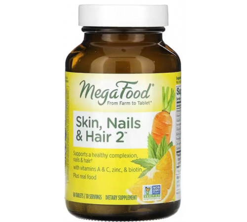 Вітаміни для волосся, шкіри і нігтів MegaFood Skin, Nails & Hair 2 60 таб