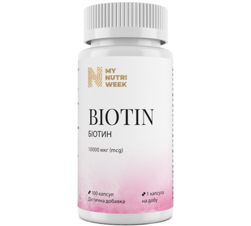 Біотин (вітамін B7) 10000 мкг My Nutri Week Biotin 100 капс