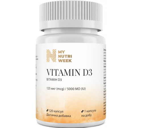 Вітамін D3 My Nutri Week Vitamin D3 125 мкг 120 капс