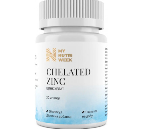 Цинк хелат Chelated Zinc My Nutrі Week 60 капс