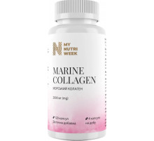Морской коллаген My Nutri Week Marine Collagen 120 капс