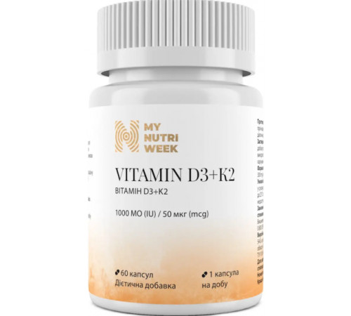 Вітамін D3+K2 My Nutri Week Vitamin D3+K2 1000 МО/50 мкг 60 капс