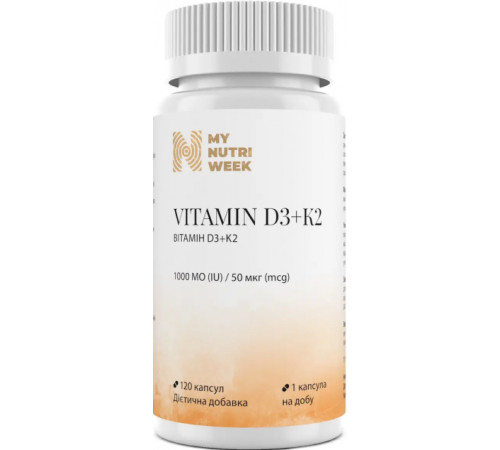 Вітамін D3+K2, Vitamin D3+K2, My Nutri Week, 1000 МО/50 мкг, 120 капсул