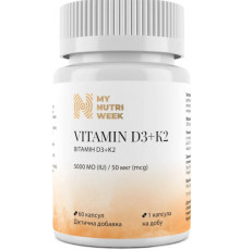 Вітамін D3+K2 My Nutri Week Vitamin D3+K2 5000 МО/50 мкг 60 капс