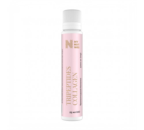 Морський колаген My Nutri Weeks Tripeptides Collagen 1 флакон (25 мл)