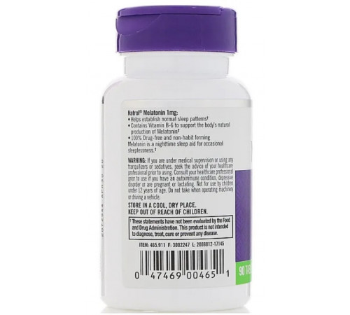 Мелатонін для покращення сну Natrol Melatonin 1 мг 180 таб