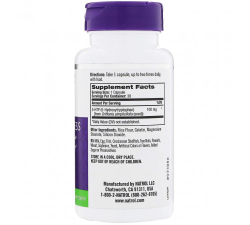 5-гідрокси L-триптофан Natrol 5-НТР 100 мг 30 капс