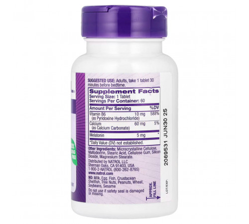 Мелатонін для сну Natrol Melatonin 5 мг 60 таблеток