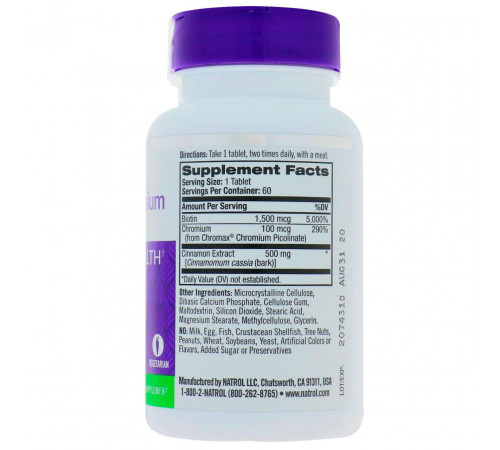 Кориця для зниження цукру Natrol Cinnamon Biotin Chromium 60 таблеток