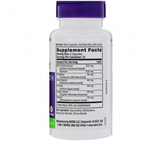 Розторопша Natrol Milk Thistle 525 мг 60 капсул