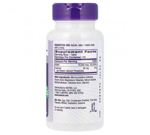 Биотин для волос Natrol Biotin 10000 мкг 100 таблеток
