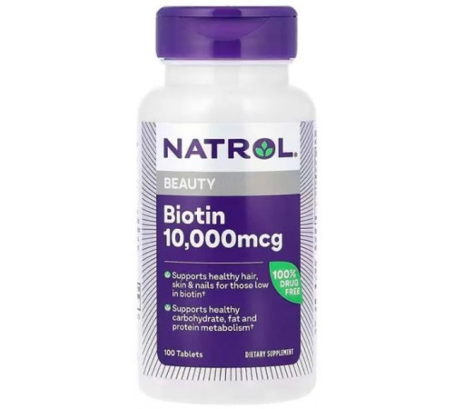 Биотин для волос Natrol Biotin 10000 мкг 100 таблеток
