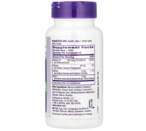 Вітамін D3  Natrol Vitamin D3 10,000 МО 60 таб