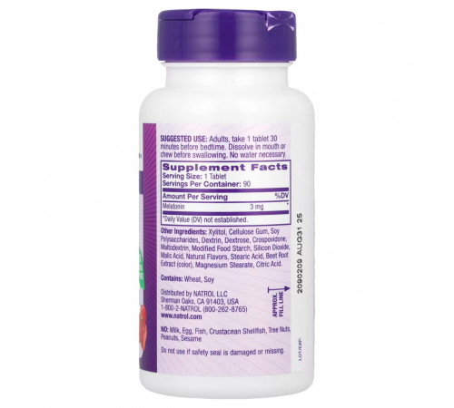 Мелатонін для сну Natrol Melatonin 3 мг 90 таб малина