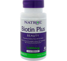 Биотин плюс лютеин для здоровья волос кожи и ногтей Natrol Biotin Plus with Lutein 60 таб