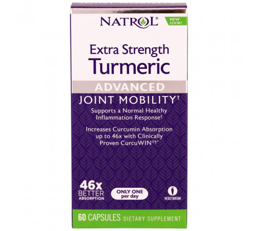 Куркума турмерік Natrol Turmeric 60 капс
