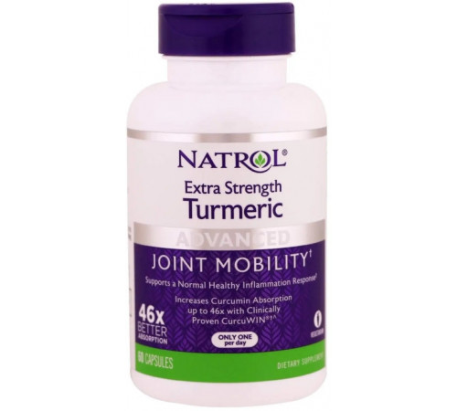 Куркума турмерік Natrol Turmeric 60 капс