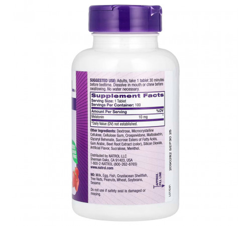 Мелатонін для покращення сну Melatonin Natrol Melatonin 10 мг 100 таб полуниця