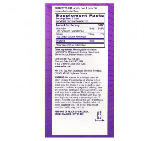 Мелатонін для покращення сну Natrol Melatonin Advance Sleep 10мг 100 таб