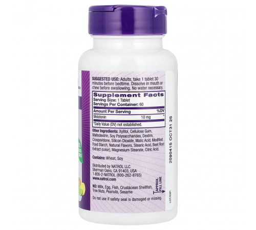 Мелатонін для міцного сну Natrol Melatonin 10 мг 60 таб цитрус