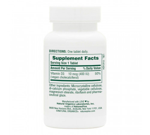 Витамин Д3 Nature's Plus Vitamin D 400 МЕ 90 таб