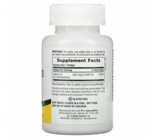 Вітамін D3 Nature's Plus Vitamin D3  10 000 МЕ (250 мкг) 60 капс