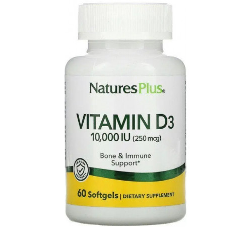 Вітамін D3 Nature's Plus Vitamin D3  10 000 МЕ (250 мкг) 60 капс