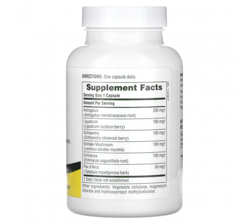 Засіб для імунітету Nature's Plus Immune Action 120 капс