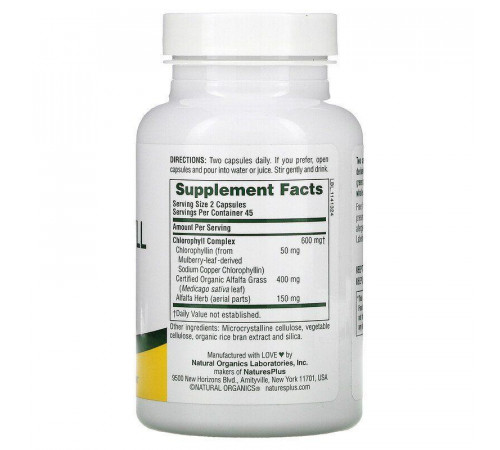 Хлорофилл Nature's Plus Chlorophyll 90 капс