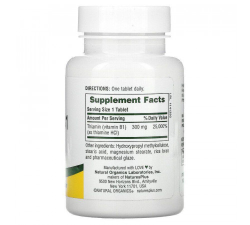 Тіамін (Vitamin B-1) Nature's Plus Vitamin B-1 300 мг 90 таб