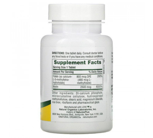 Фолієва кислота та біотин Naturе's Plus Biotin & Folic Acid 30 таб