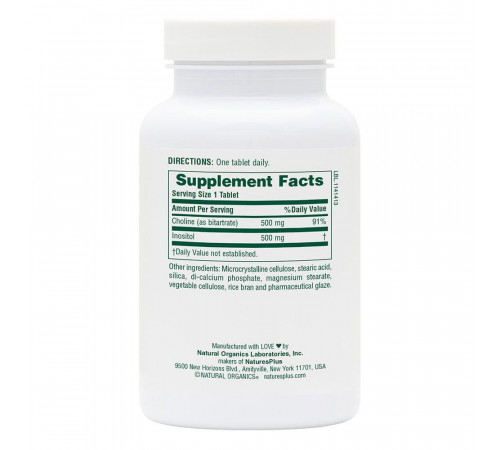 Холін + Інозитол Nature's Plus Choline & Inositol 500/500 мг 60 таблеток
