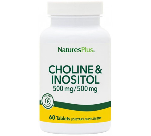 Холін + Інозитол Nature's Plus Choline & Inositol 500/500 мг 60 таблеток