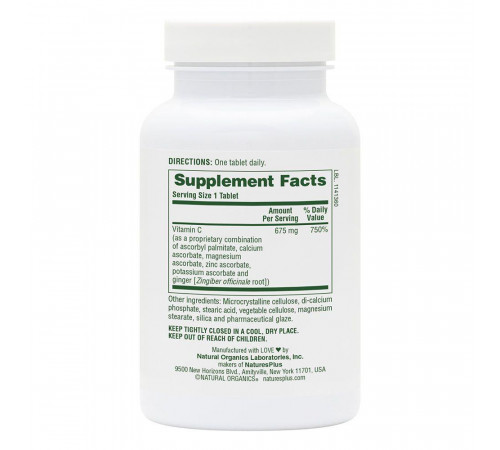 Вітамін С естерифікований Nature's Plus Esterified Vitamin C 675 мг 90 таб